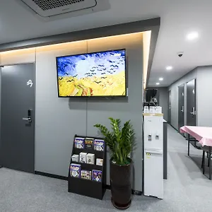 Maison d'hôtes Philstay Myeongdong Metro, Séoul